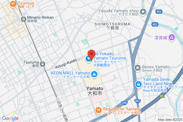 iPhone Plus Japan イオンタウン伊勢ララパーク店