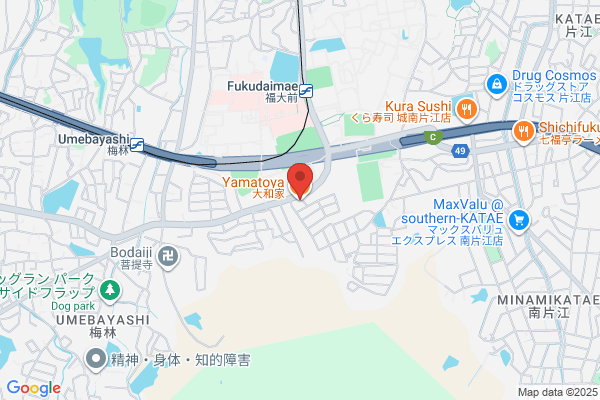 FUKUOKA門司港ステイ