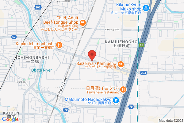 株式会社KUNO DESIGN GARDEN