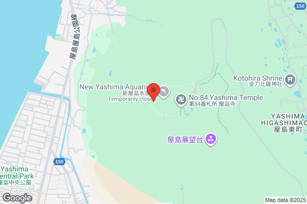 暮らしの道具と調理鍋専門店 三和屋