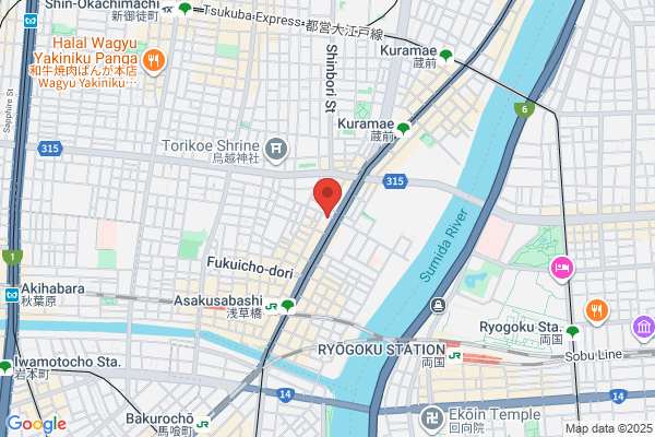 PUDOステーション　いなげや　大和高座渋谷店