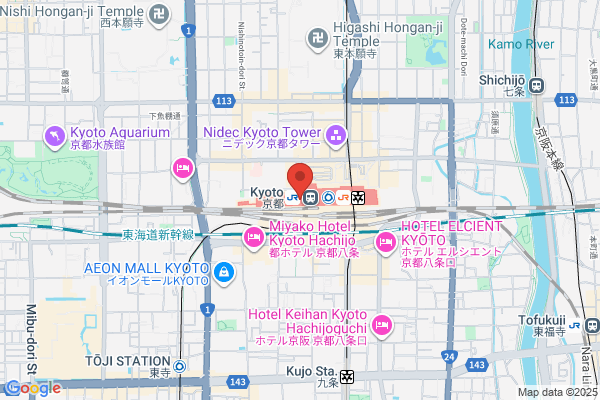 Gucci - JR Kyoto Isetan Department Store