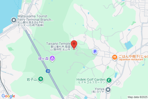 アイシティ 京都駅前店