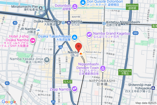 ゴンチャ 京都ポルタ店 (Gong cha)