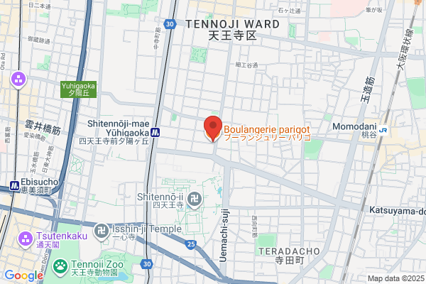 BOUL’ANGE JR京都駅店