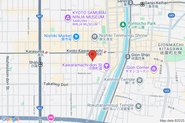 宮地泰州の四柱推命鑑定所 占い京都