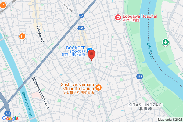 PUDOステーション　マックスバリュ　高原店