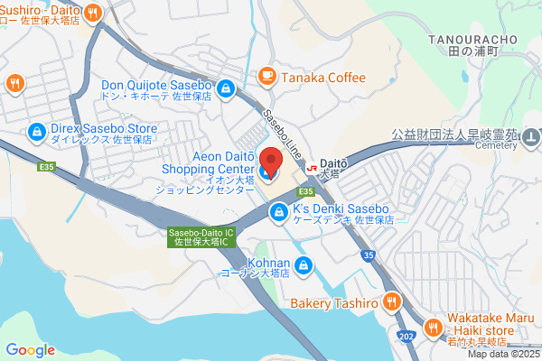 アイシティ イオン大塔店