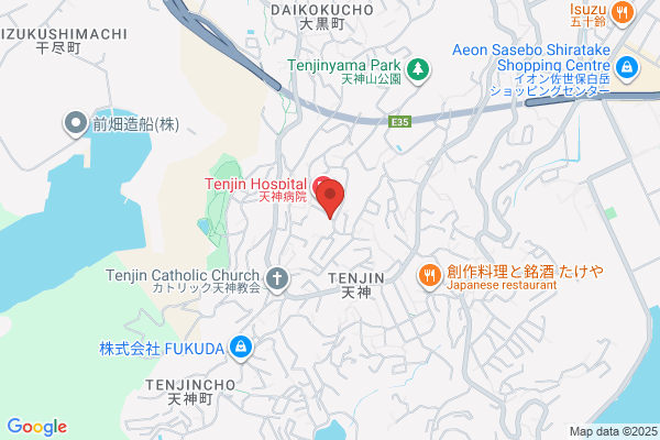 クオール薬局佐世保天神店