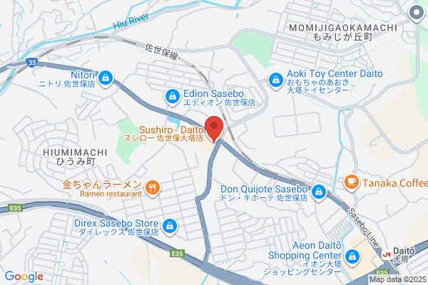 スシロー 佐世保大塔店