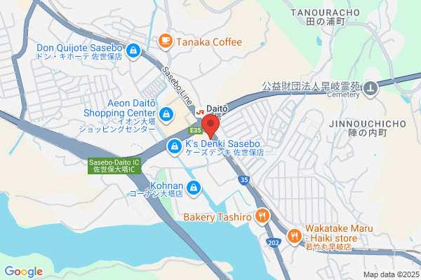ドミノ・ピザ佐世保大塔店