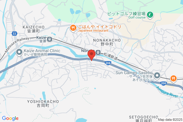 丸亀製麺佐世保吉岡