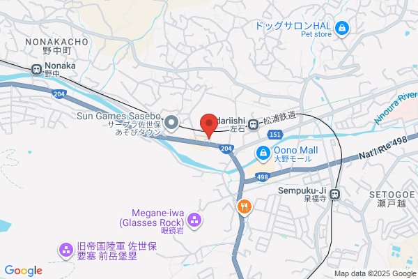 すき家 204号佐世保田原店