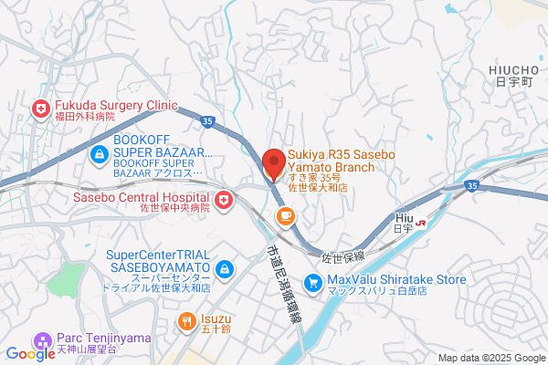 すき家 35号佐世保大和店