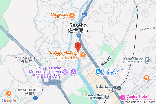 ほっともっと 佐世保相生町店