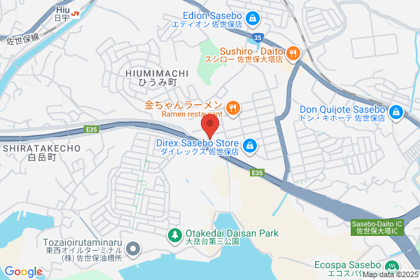 ほっともっと 卸本町店