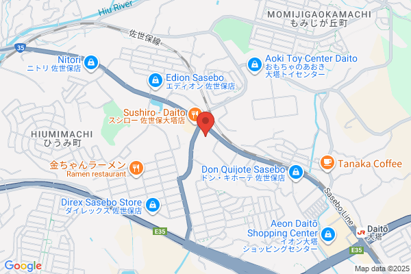 ゲオ佐世保大塔店