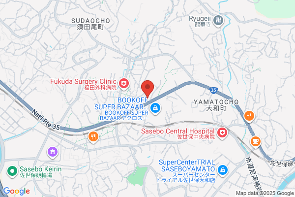 スタジオアリス 佐世保店