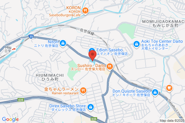 ディスカウントドラッグコスモス 佐世保大塔店