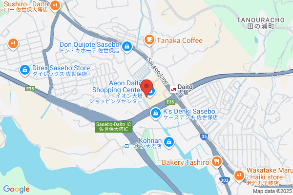 ライトオン イオン大塔店