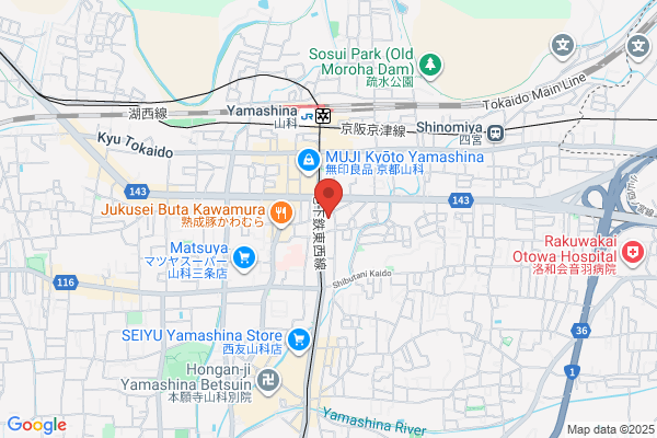 髪質改善専門店 Ark crisp 京都山科店