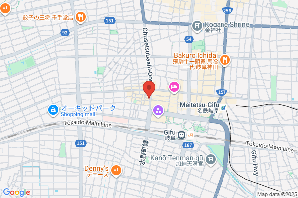 ジョニーのからあげ 岐阜駅前店