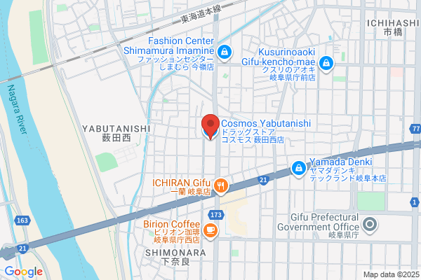 ディスカウントドラッグコスモス 薮田西店