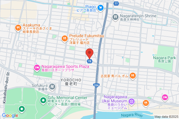 平和通ハート内科