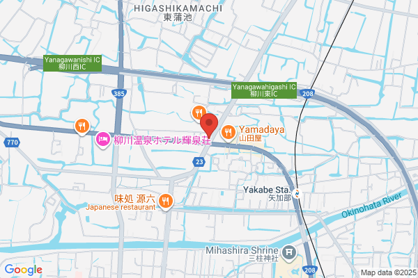 ENEOSウイング 函館大野新道TS
