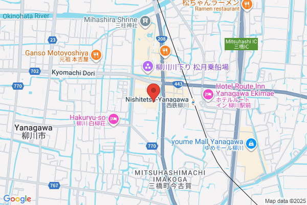 TSUTAYA 函館港町店