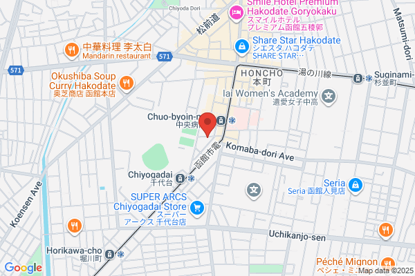 【SoupCurry&NoodleSoup Bar Dios】スープカレー＆ラーメン ダイニング バー ディオス