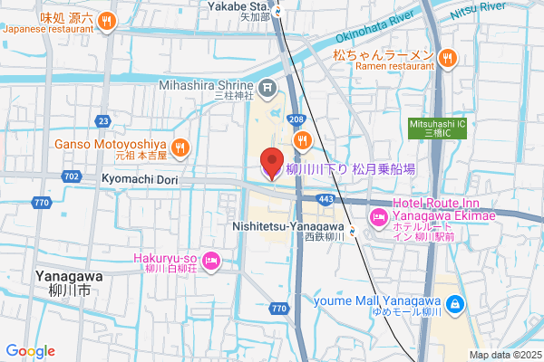 クツショウテン JR高槻店