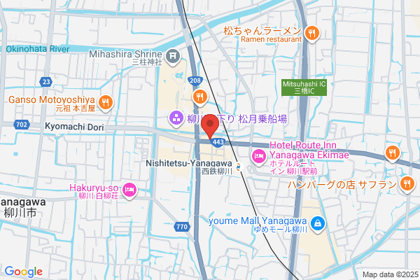 ペッパーランチPLUS イオンモール茨木店