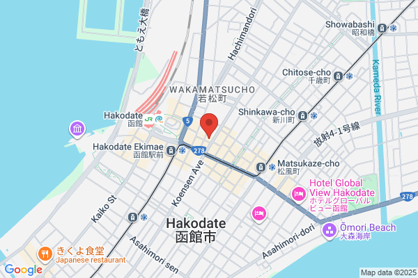 Four Points by Sheraton Hakodate