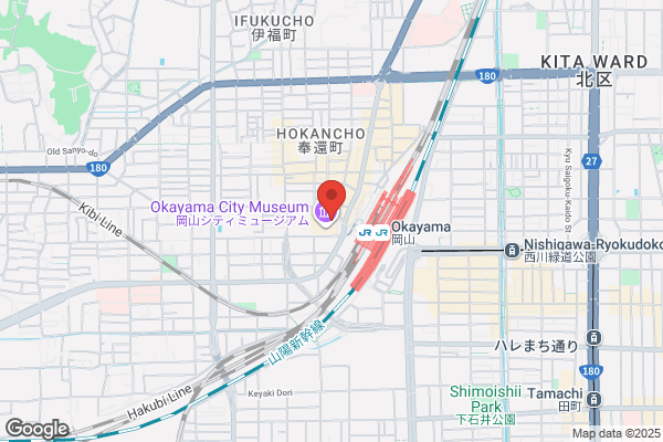 Crowne Plaza - ANA Okayama, an IHG Hotel