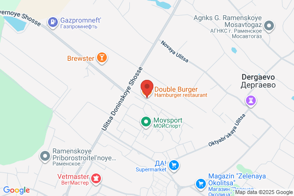 THE DOUBLE BURGER SHOP馬喰町