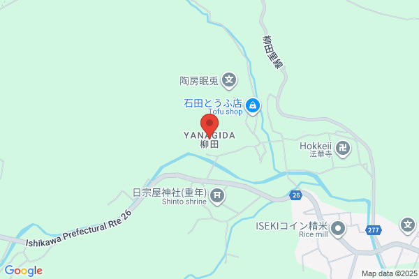 ほっともっと 柏崎長浜町店
