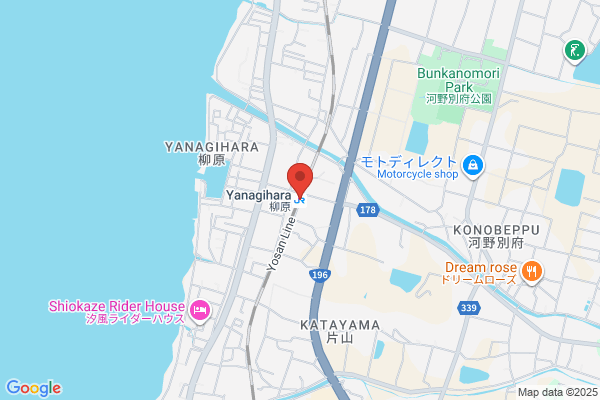 ファイテンショップ 群馬伊勢崎店 IPコーナー(疲労回復コーナー)併設