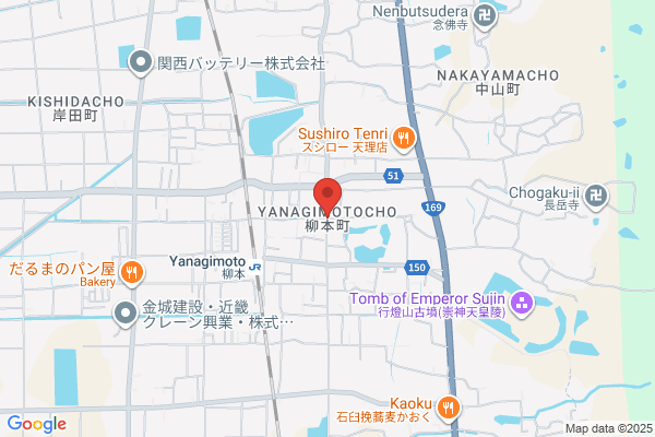 Lien【リアン】