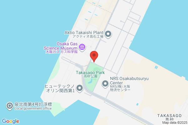 PUDOステーション　ウエルシア　西宮今津店