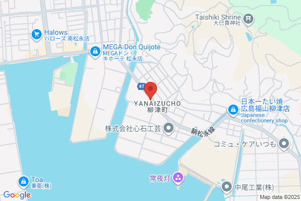 PUDOステーション　ライフ　二条駅前店