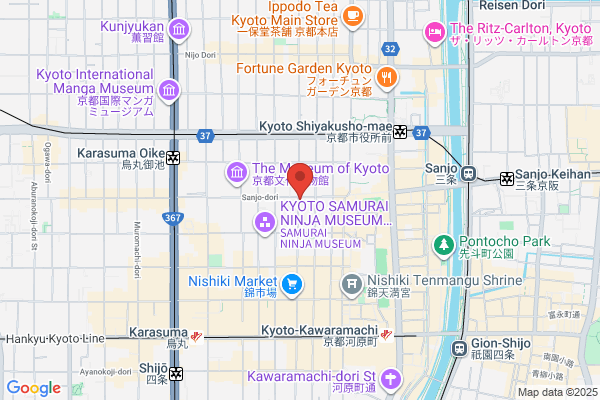 Restaurant 信