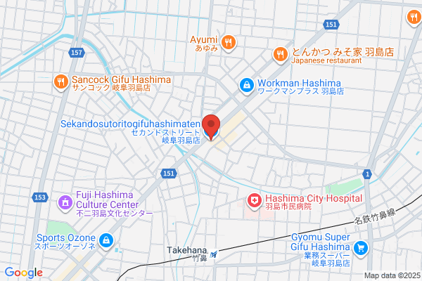セカンドストリート岐阜羽島店
