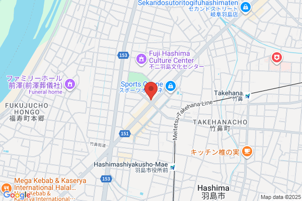 ほっともっと 羽島丸の内店