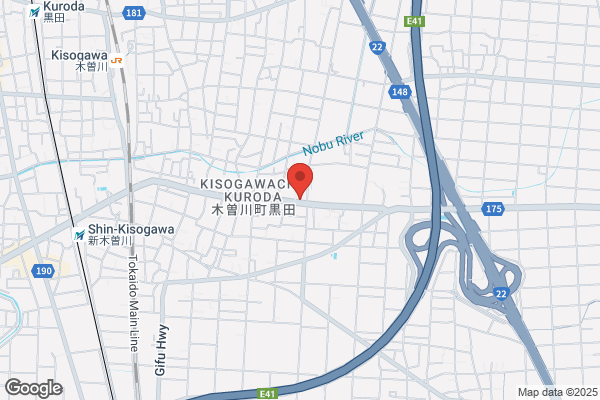 ウエルシア一宮木曽川黒田店 (調剤薬局)