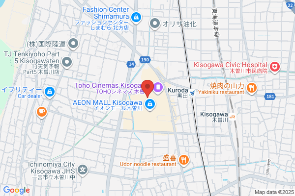 ココカラファイン イオンモール木曽川店