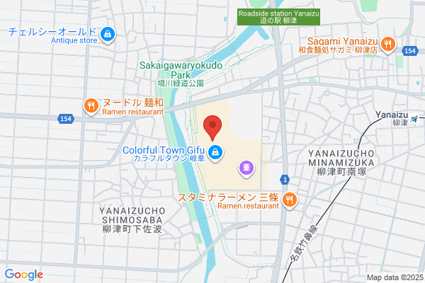 スタジオアリス カラフルタウン岐阜店