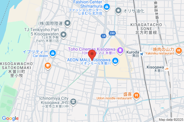 五藤医院