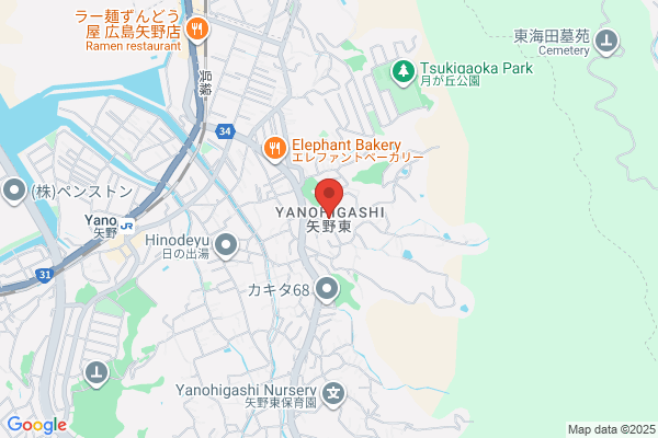 くすりのレデイ 海田店