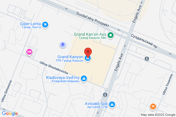 銀だこKITCHEN イオンモール広島府中1F店